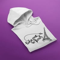 Однеси Ме Во Париз. Качулка Жени-Слика Од Shutterstock, Женски 3X-Голем